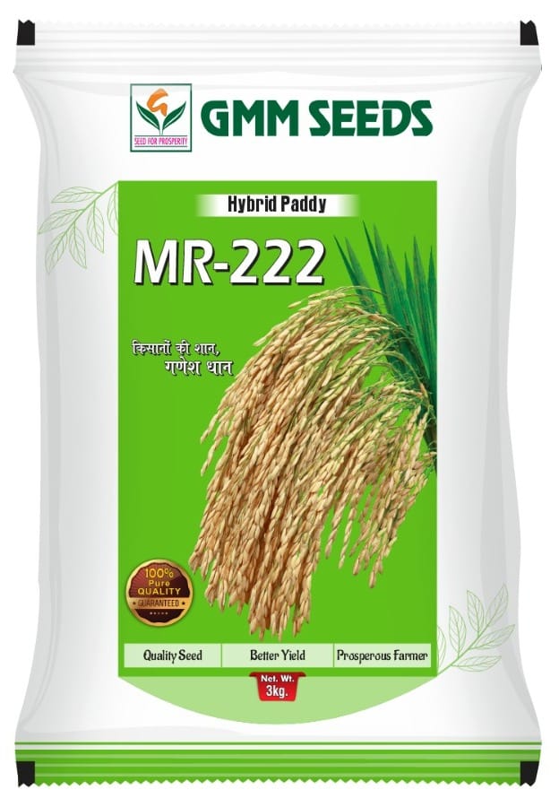 MR-222